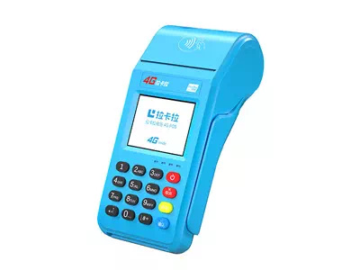 沙溪镇拉卡拉传统大POS机